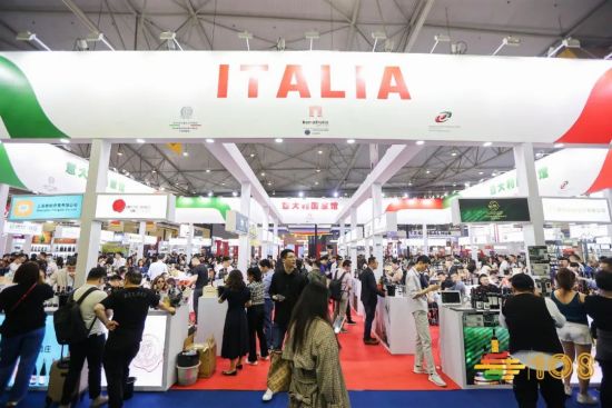 第108届成都糖酒会现场